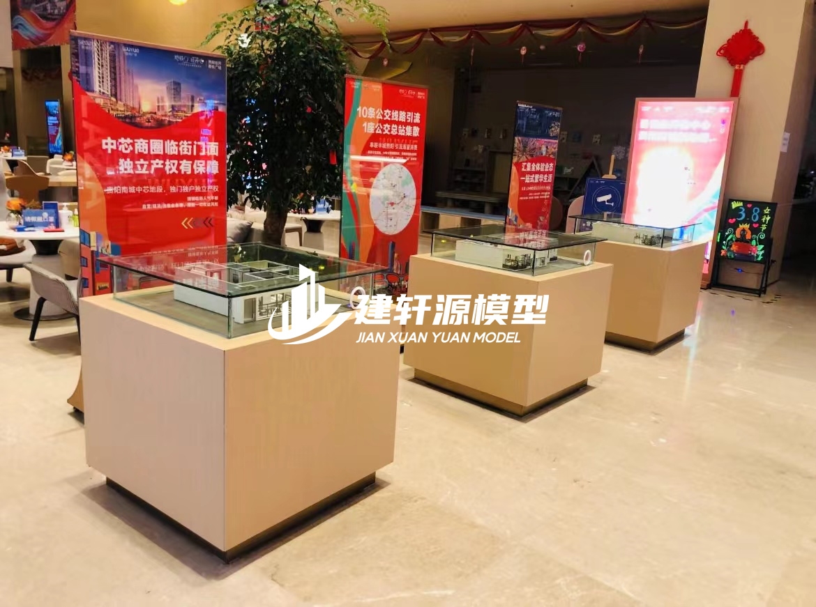 汶上户型模型服务
